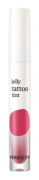 Berrisom huulevärv kauapüsiv Jelly Tattoo 3,8g -02 Cherryberry