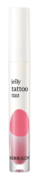 Berrisom huulevärv kauapüsiv Jelly Tattoo 3,8g -03 Strawberry
