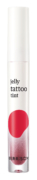 Berrisom huulevärv kauapüsiv Jelly Tattoo 3,8g - 01 Appleberry
