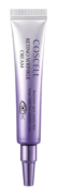 Coscell retinoolikreem kortsudevastane 10ml